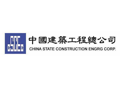 苏州中国建筑工程总公司